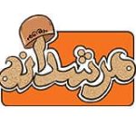 مرشدانه