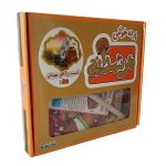 مرشدانه2 |  اسب و آقای مهربان