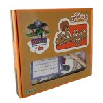 مرشدانه6 |  نشان آفتاب