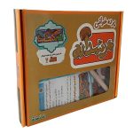 مرشدانه7 | لانه گنجشک