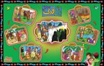 فایل دیجیتال مرشدانه 8 (باغ فدک) - تصویر 2